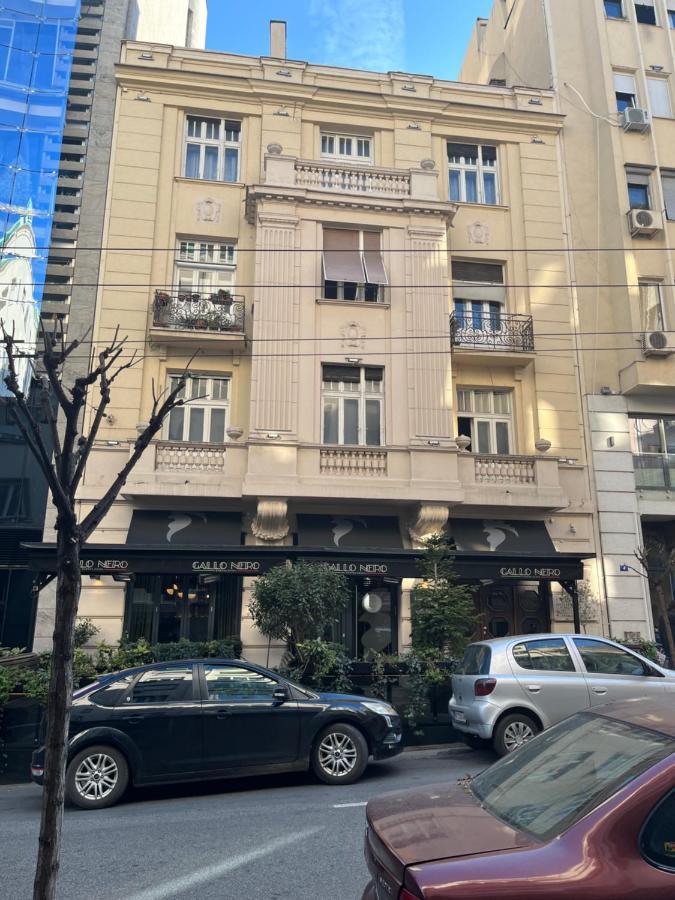 Sveti Stefan Apartment Belgrade